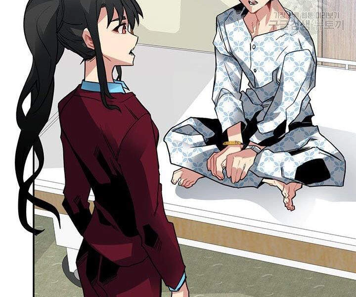 Thợ Săn Gacha Cấp Sss Chapter 17 - 111