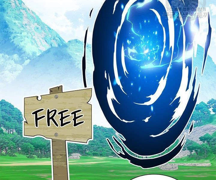 Thợ Săn Gacha Cấp Sss Chapter 17 - 153