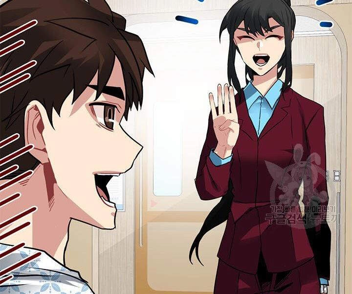 Thợ Săn Gacha Cấp Sss Chapter 17 - 156