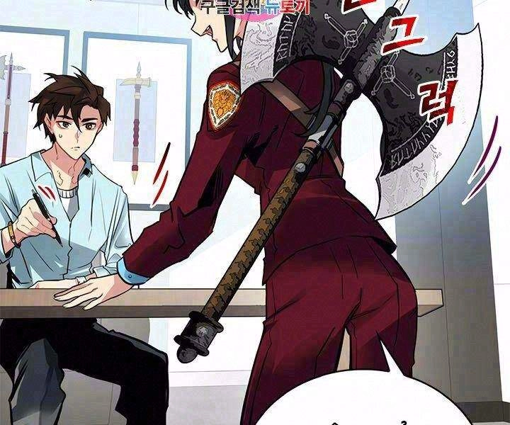 Thợ Săn Gacha Cấp Sss Chapter 18 - 2