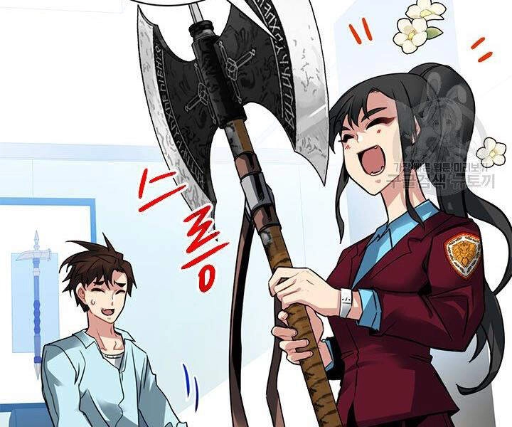 Thợ Săn Gacha Cấp Sss Chapter 18 - 6