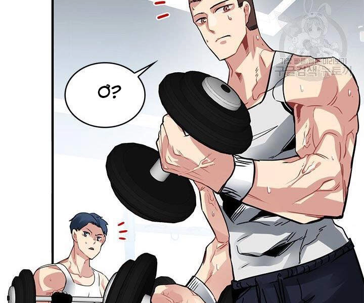 Thợ Săn Gacha Cấp Sss Chapter 18 - 19