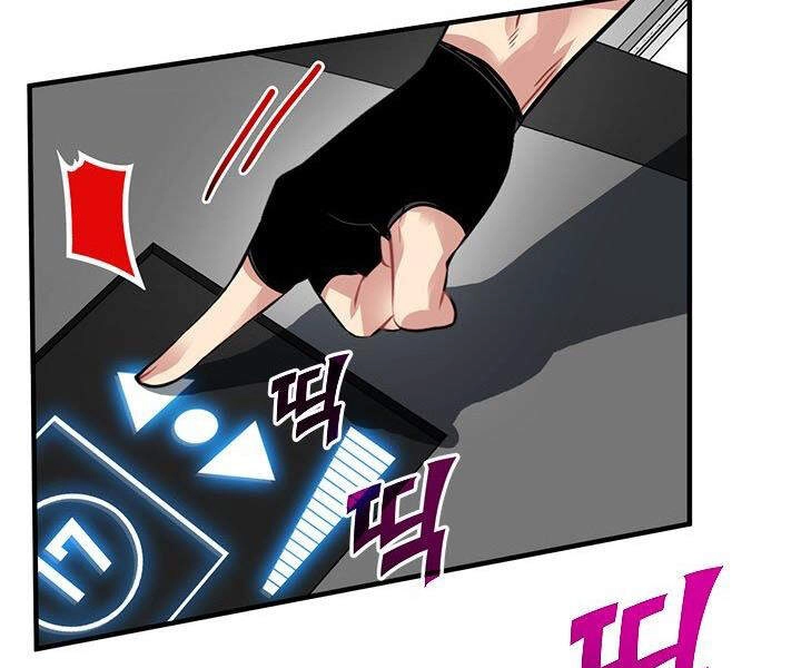 Thợ Săn Gacha Cấp Sss Chapter 18 - 25