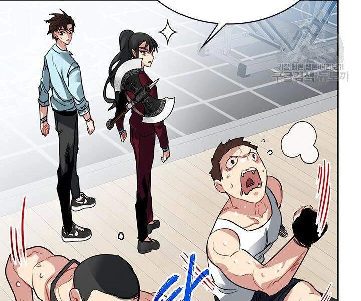 Thợ Săn Gacha Cấp Sss Chapter 18 - 30