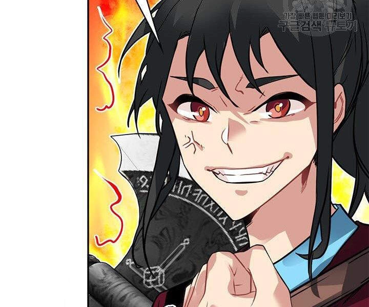 Thợ Săn Gacha Cấp Sss Chapter 18 - 54