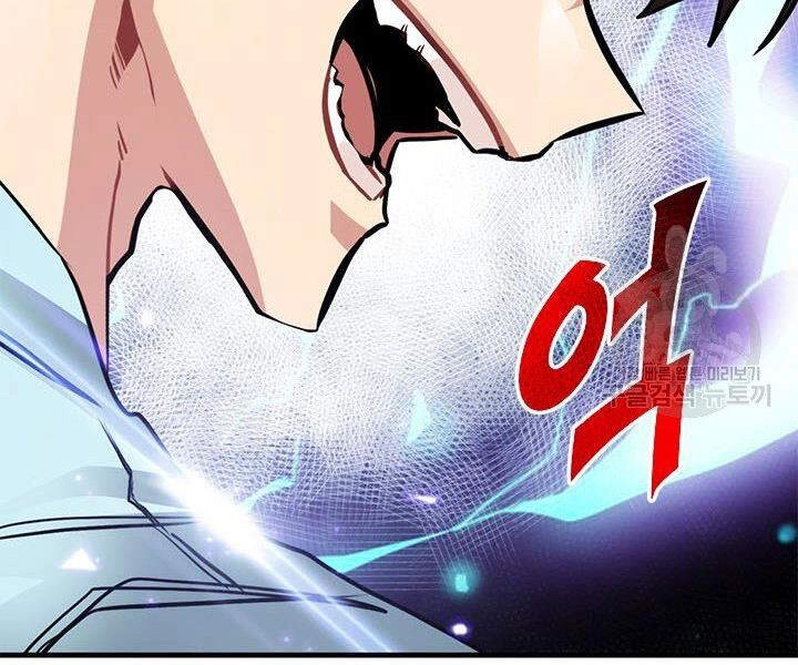 Thợ Săn Gacha Cấp Sss Chapter 18 - 70