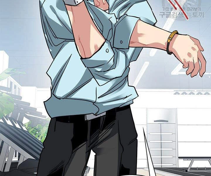 Thợ Săn Gacha Cấp Sss Chapter 18 - 76