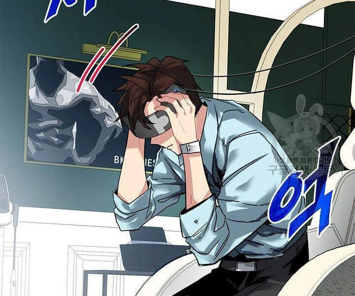 Thợ Săn Gacha Cấp Sss Chapter 18 - 81