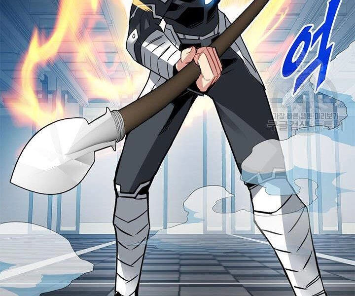 Thợ Săn Gacha Cấp Sss Chapter 18 - 94