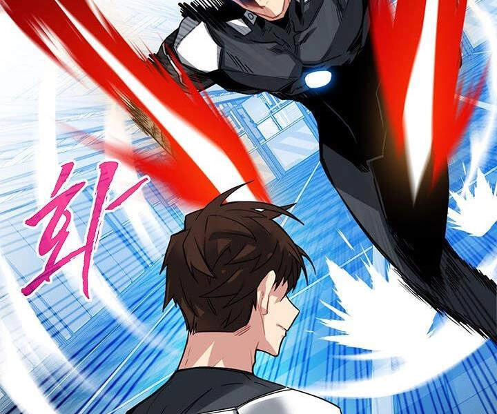 Thợ Săn Gacha Cấp Sss Chapter 18 - 113