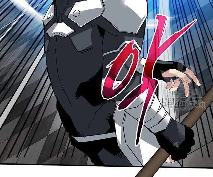 Thợ Săn Gacha Cấp Sss Chapter 18 - 114