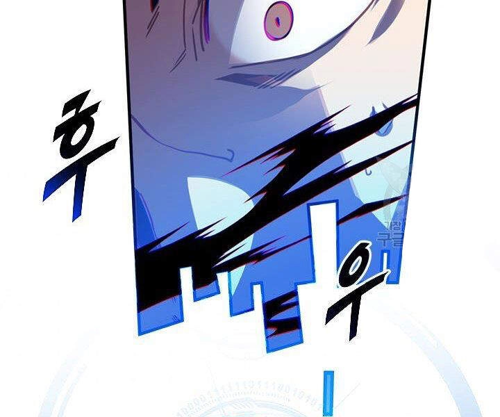 Thợ Săn Gacha Cấp Sss Chapter 18 - 125