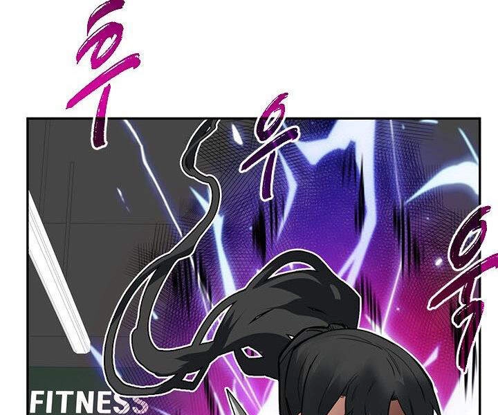 Thợ Săn Gacha Cấp Sss Chapter 18 - 135