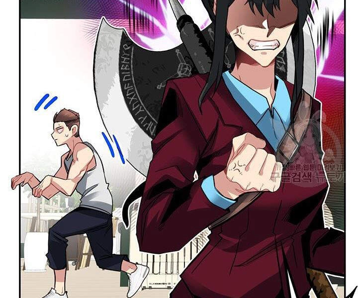 Thợ Săn Gacha Cấp Sss Chapter 18 - 136