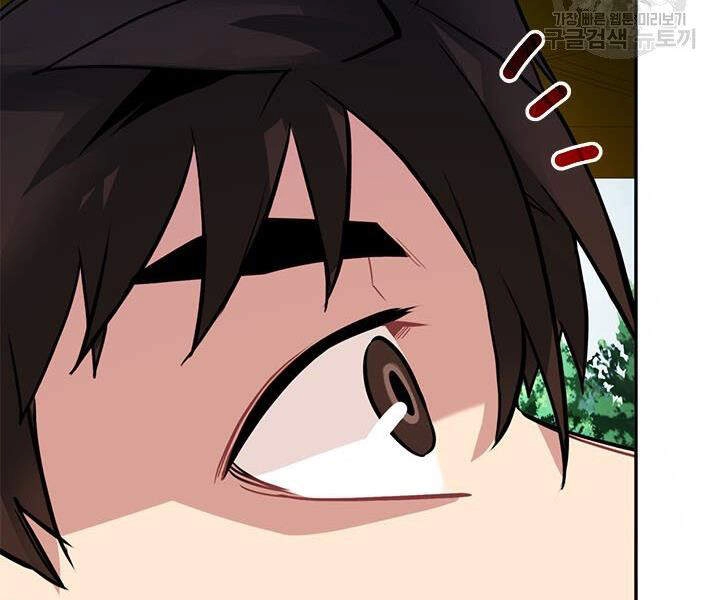 Thợ Săn Gacha Cấp Sss Chapter 18 - 153