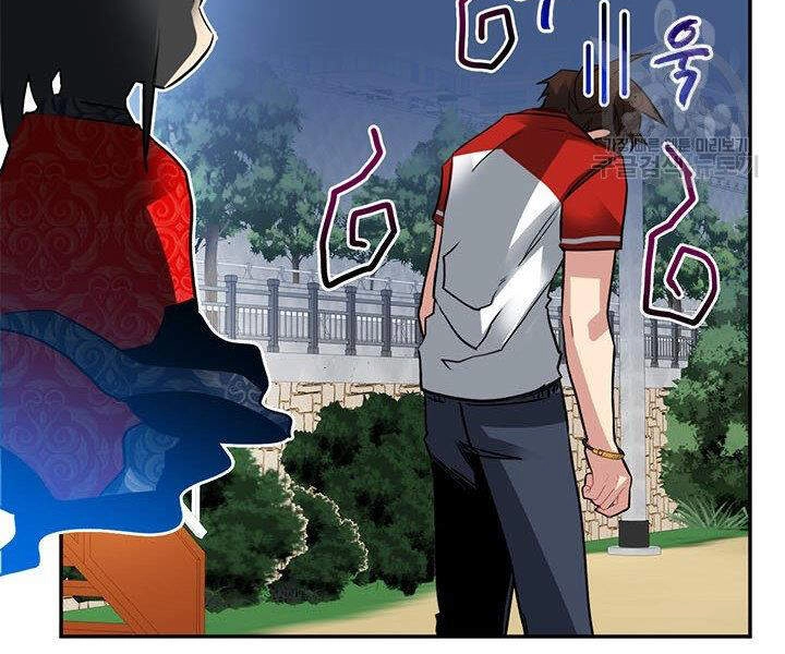 Thợ Săn Gacha Cấp Sss Chapter 18 - 184