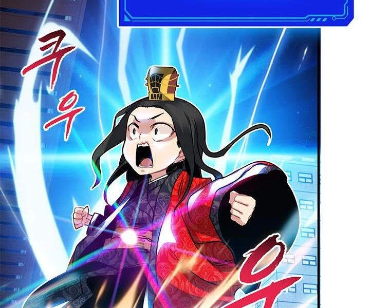 Thợ Săn Gacha Cấp Sss Chapter 18 - 210