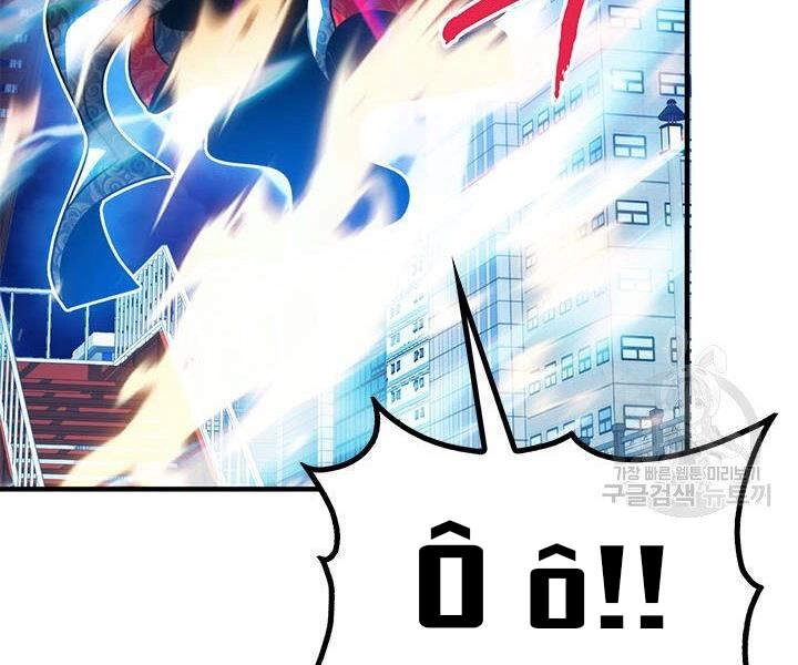 Thợ Săn Gacha Cấp Sss Chapter 18 - 211