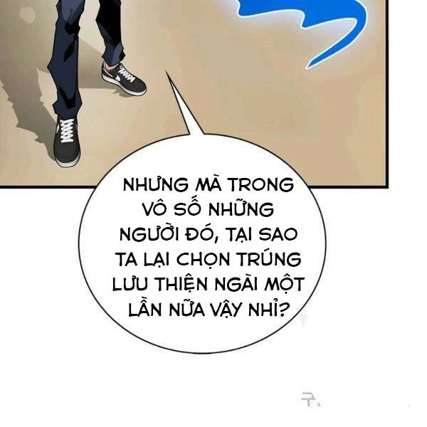 Thợ Săn Gacha Cấp Sss Chapter 19 - 19