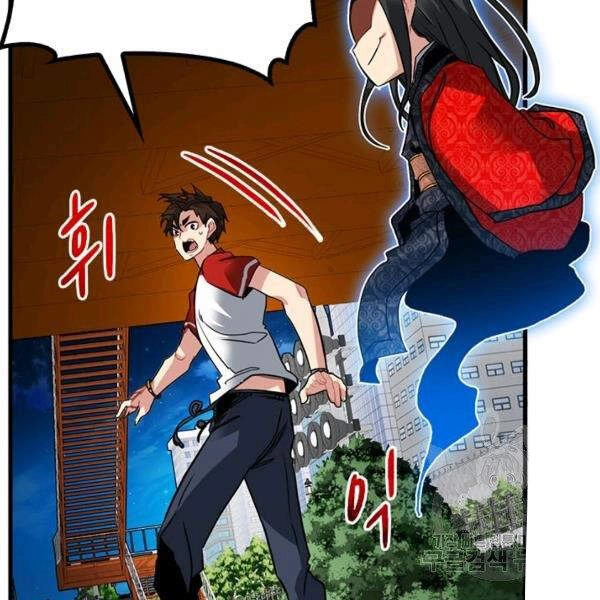 Thợ Săn Gacha Cấp Sss Chapter 19 - 28