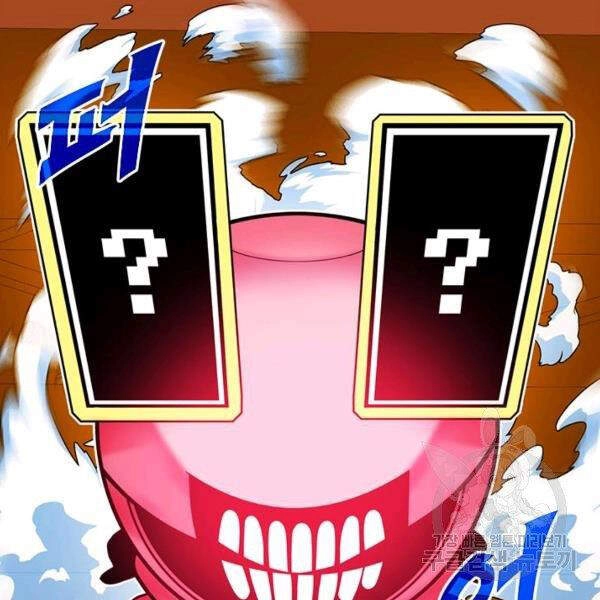 Thợ Săn Gacha Cấp Sss Chapter 19 - 43