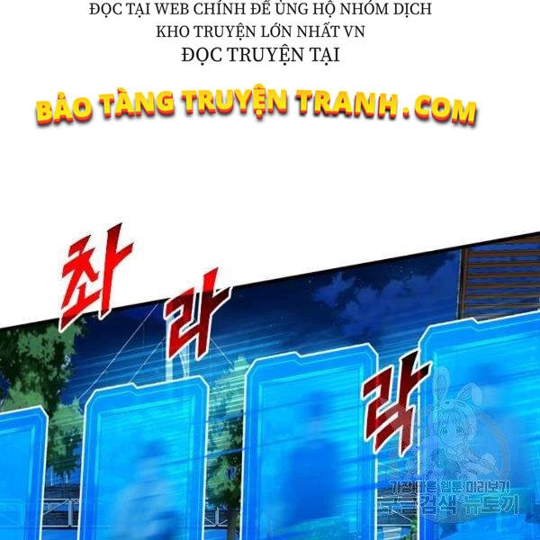 Thợ Săn Gacha Cấp Sss Chapter 19 - 56