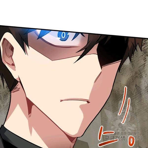 Thợ Săn Gacha Cấp Sss Chapter 19 - 93