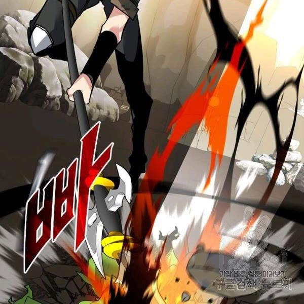 Thợ Săn Gacha Cấp Sss Chapter 19 - 99