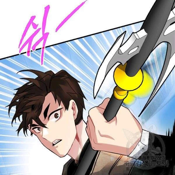 Thợ Săn Gacha Cấp Sss Chapter 19 - 101