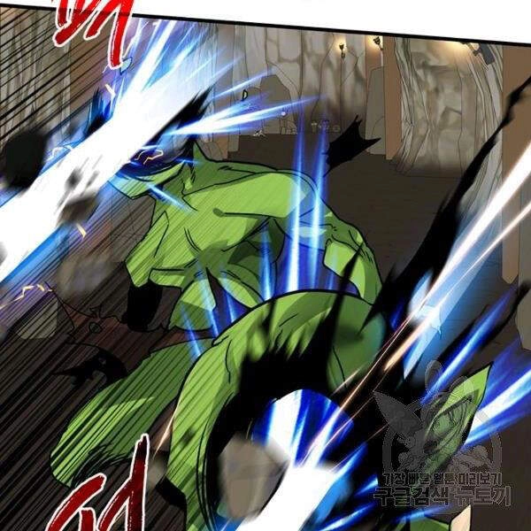 Thợ Săn Gacha Cấp Sss Chapter 19 - 103