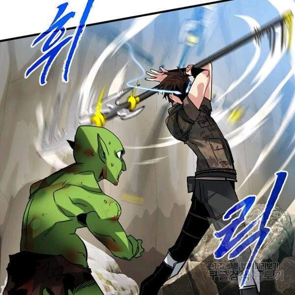 Thợ Săn Gacha Cấp Sss Chapter 19 - 105