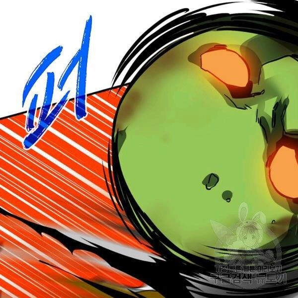 Thợ Săn Gacha Cấp Sss Chapter 19 - 107