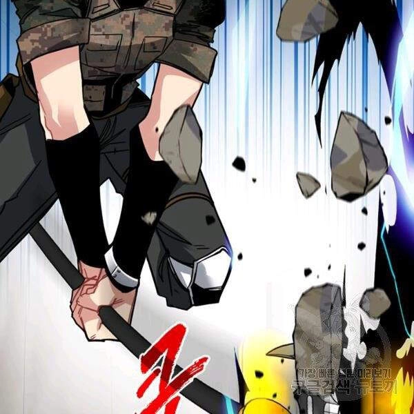 Thợ Săn Gacha Cấp Sss Chapter 19 - 118