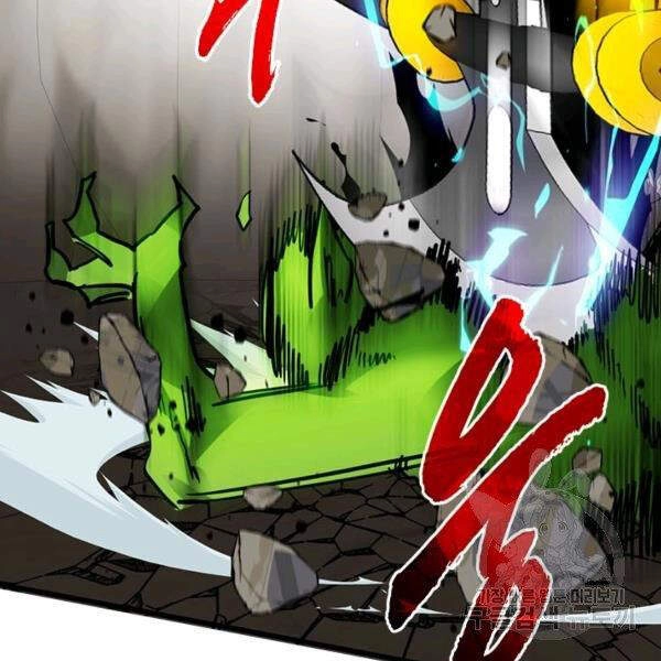 Thợ Săn Gacha Cấp Sss Chapter 19 - 119