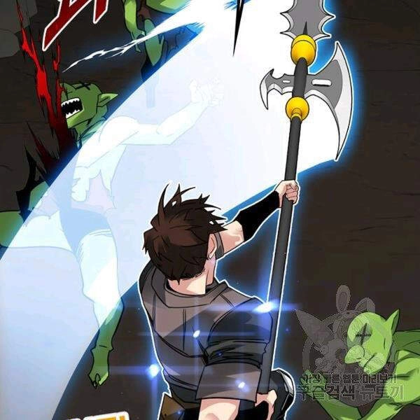 Thợ Săn Gacha Cấp Sss Chapter 19 - 121