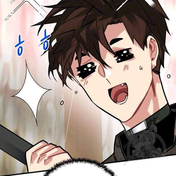 Thợ Săn Gacha Cấp Sss Chapter 19 - 126