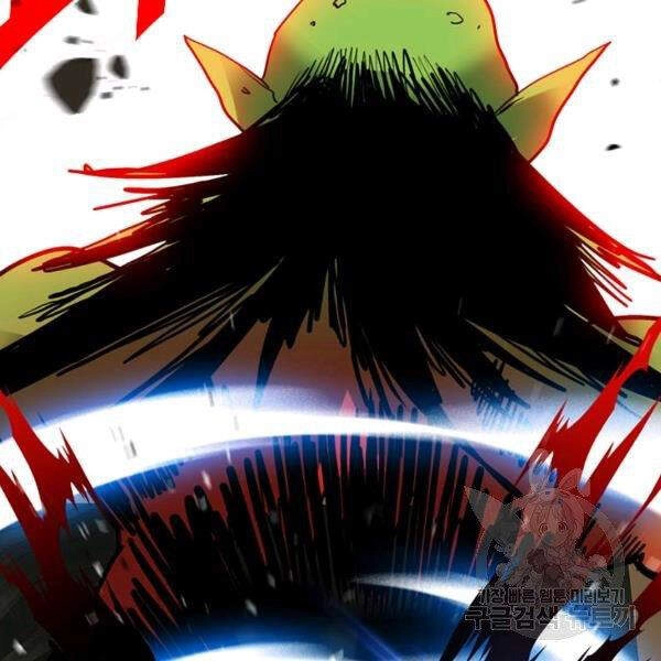 Thợ Săn Gacha Cấp Sss Chapter 19 - 133