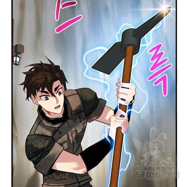 Thợ Săn Gacha Cấp Sss Chapter 19 - 140