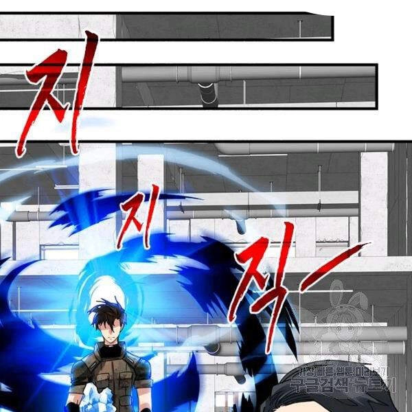 Thợ Săn Gacha Cấp Sss Chapter 19 - 146