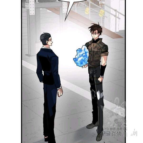 Thợ Săn Gacha Cấp Sss Chapter 19 - 153