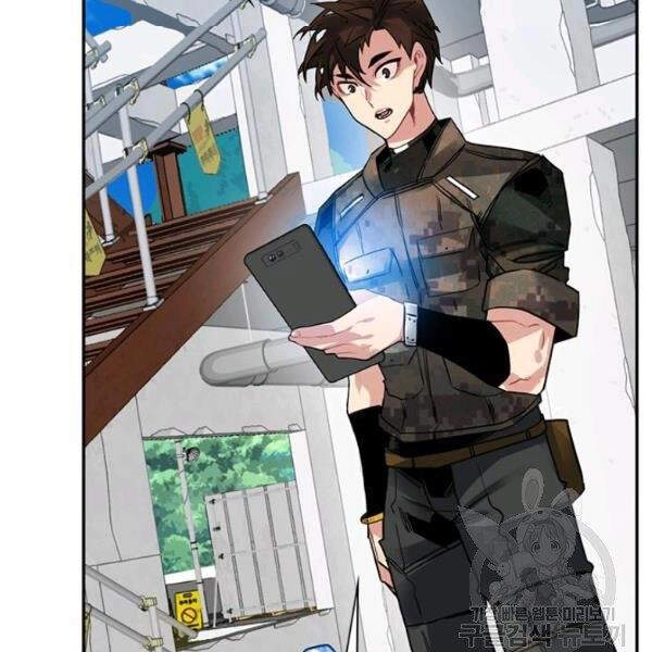 Thợ Săn Gacha Cấp Sss Chapter 20 - 3