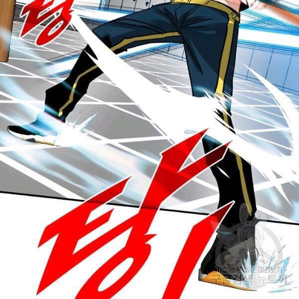 Thợ Săn Gacha Cấp Sss Chapter 20 - 39