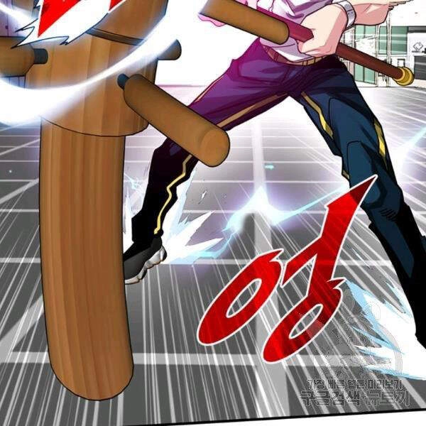 Thợ Săn Gacha Cấp Sss Chapter 20 - 43