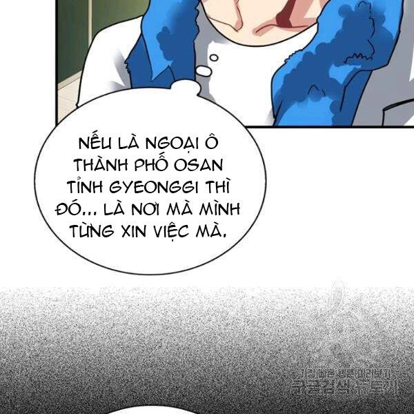 Thợ Săn Gacha Cấp Sss Chapter 20 - 56