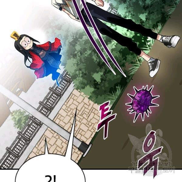 Thợ Săn Gacha Cấp Sss Chapter 20 - 83