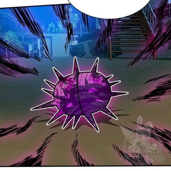 Thợ Săn Gacha Cấp Sss Chapter 20 - 85