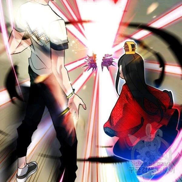 Thợ Săn Gacha Cấp Sss Chapter 20 - 96