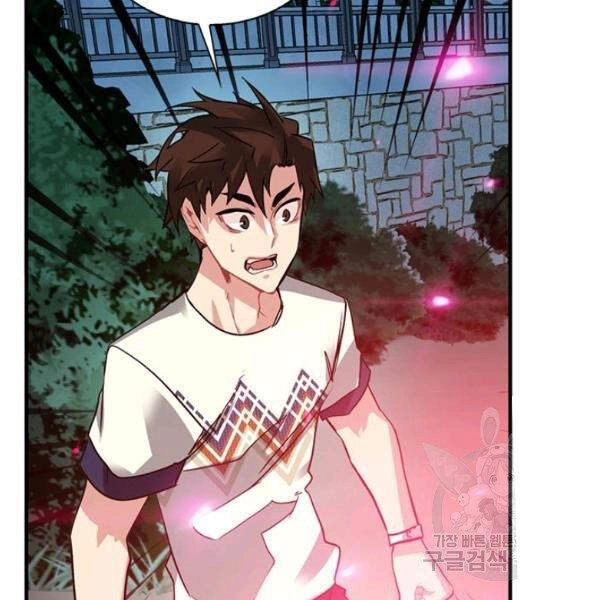 Thợ Săn Gacha Cấp Sss Chapter 20 - 101