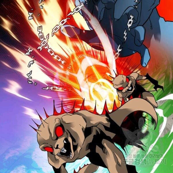 Thợ Săn Gacha Cấp Sss Chapter 20 - 109