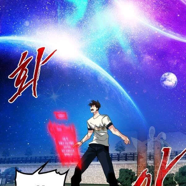 Thợ Săn Gacha Cấp Sss Chapter 20 - 125